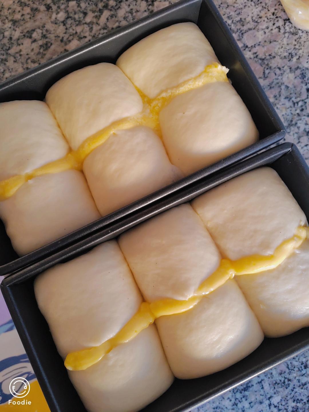 顶级黄金椰蓉吐司