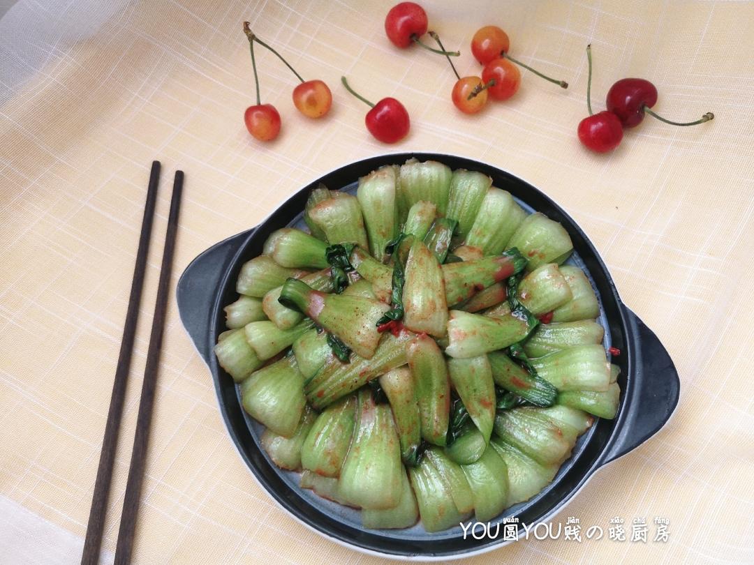 【腐乳油菜】少油少盐的健康蔬菜的做法