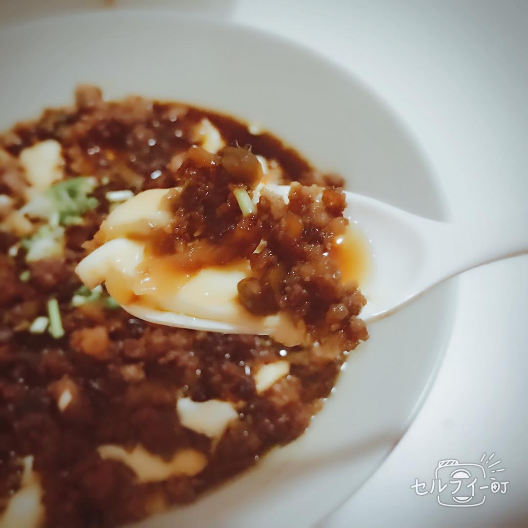 肉末蒸豆腐