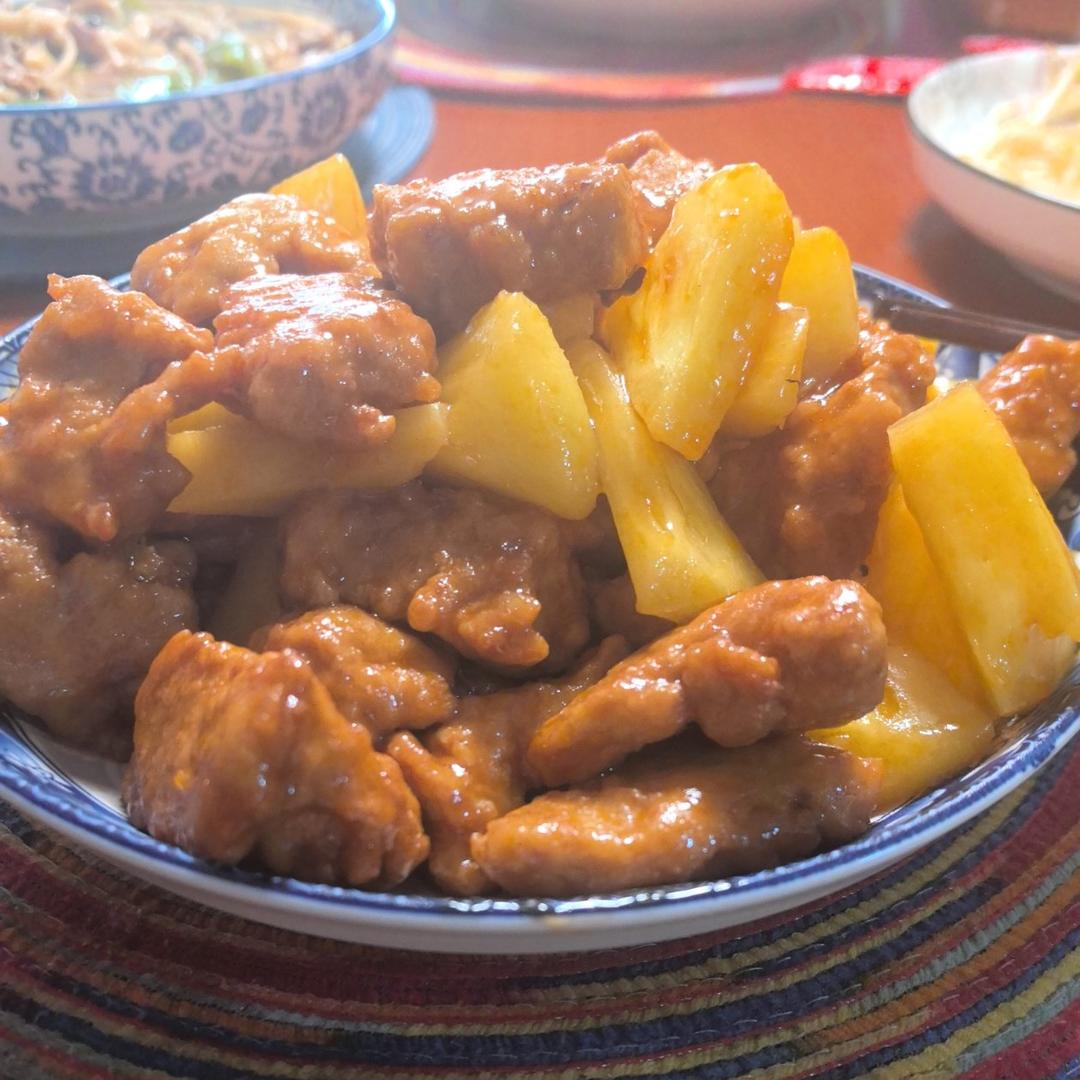 菠萝咕咾肉