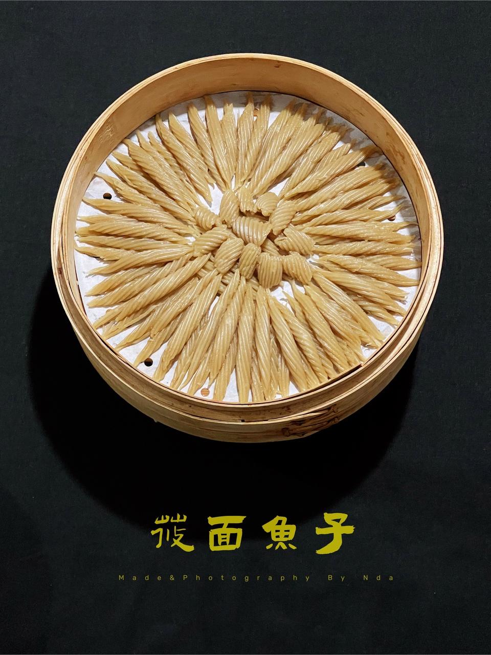 莜面鱼子（酸菜卤）