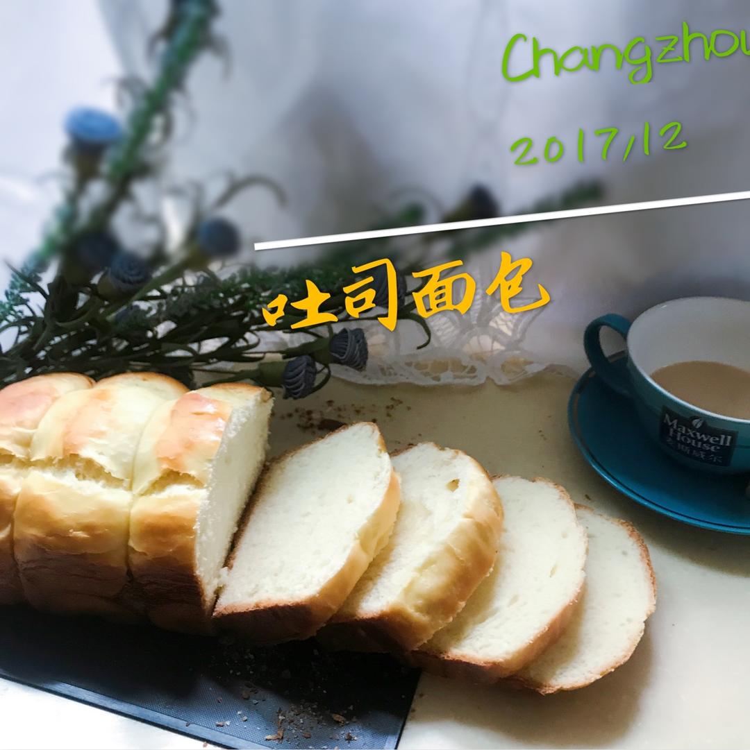 超级好吃的原味面包（面包机版）