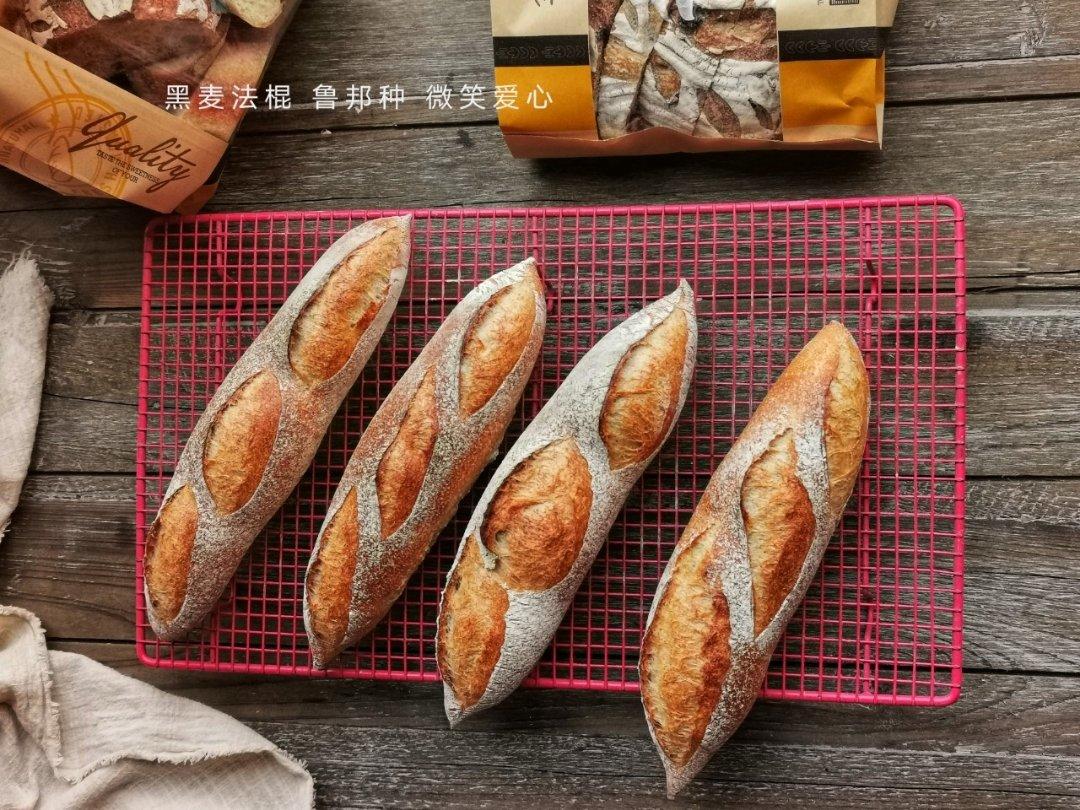 【家庭版】小烤箱法棍 （自制蒸汽）