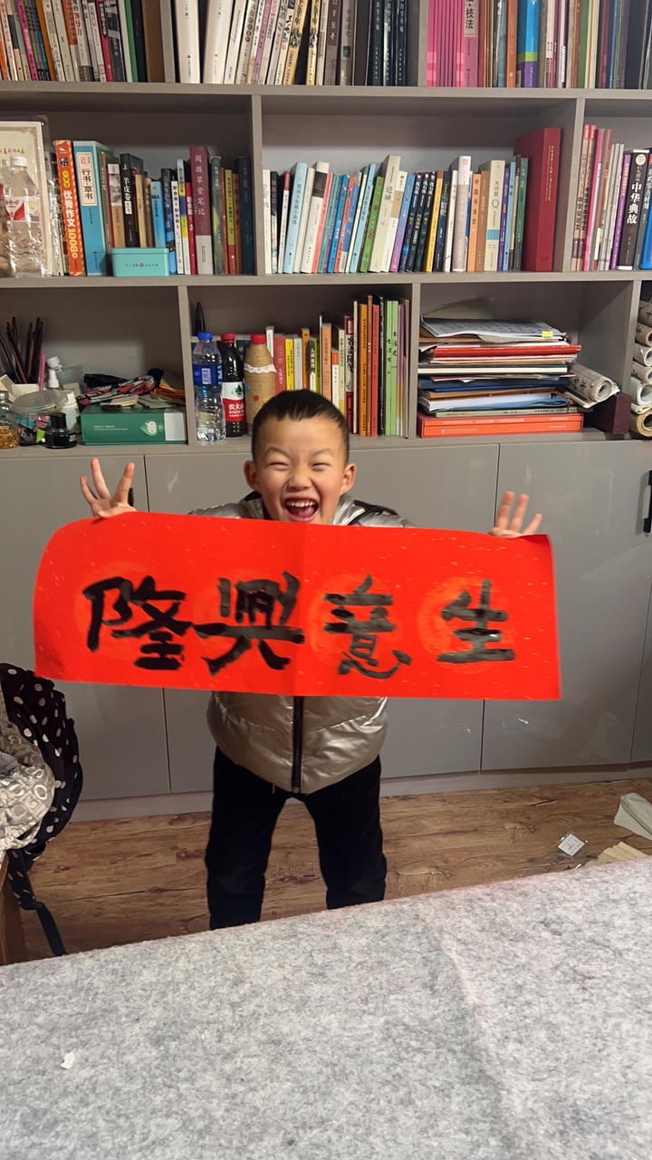碎碎恋