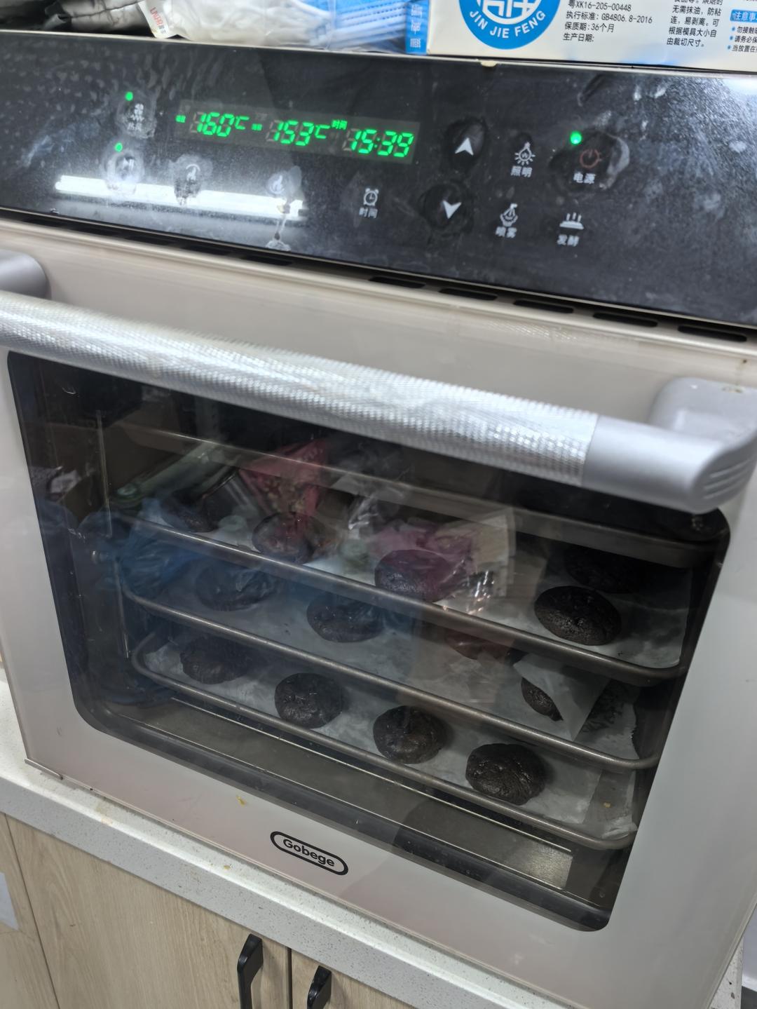 比趣多多还要好吃“巧克力豆曲奇饼干”