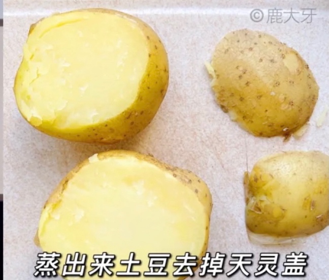 拉丝芝士烤土豆的做法 步骤4