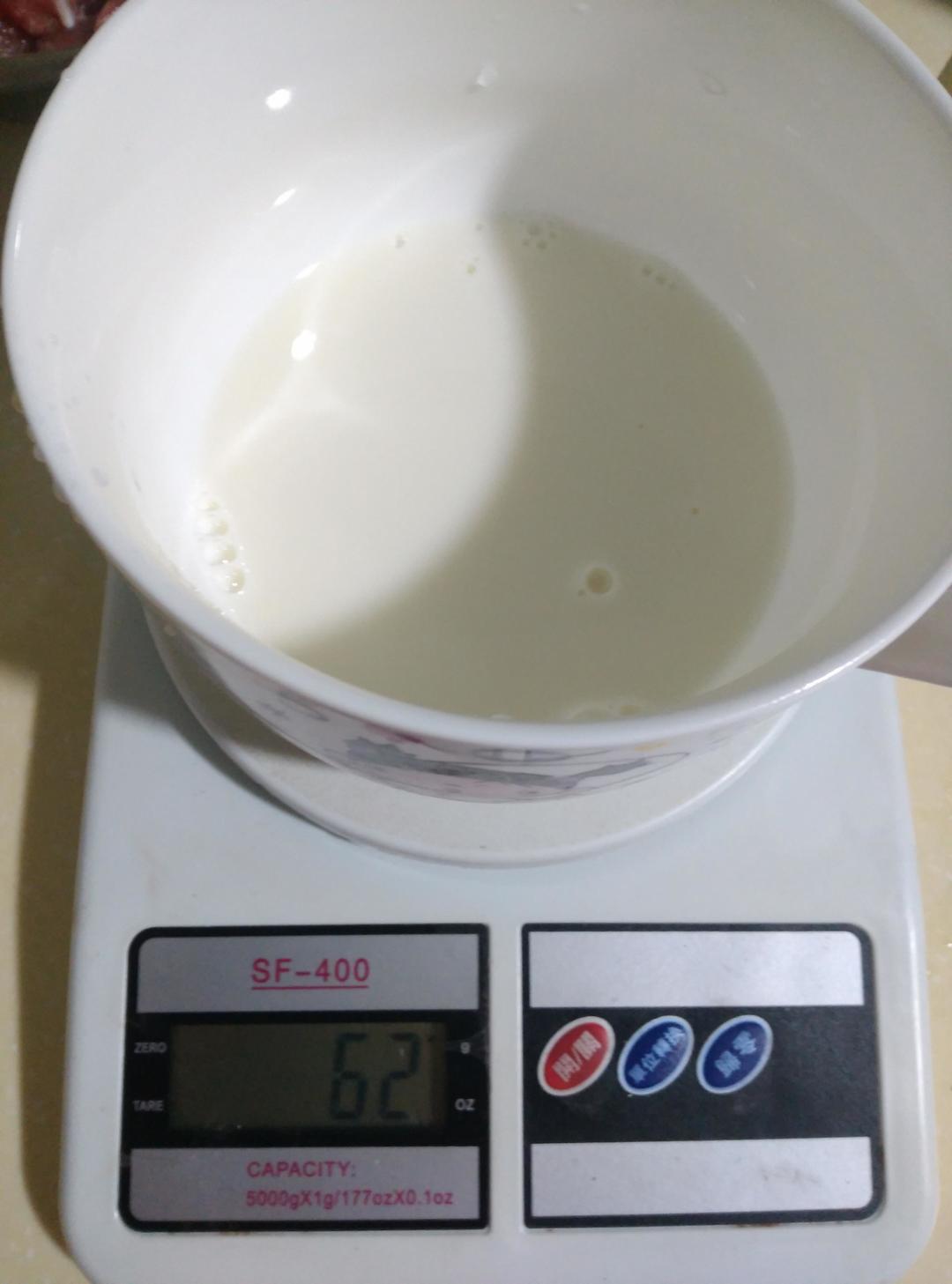 纯奶手撕吐司的做法 步骤1