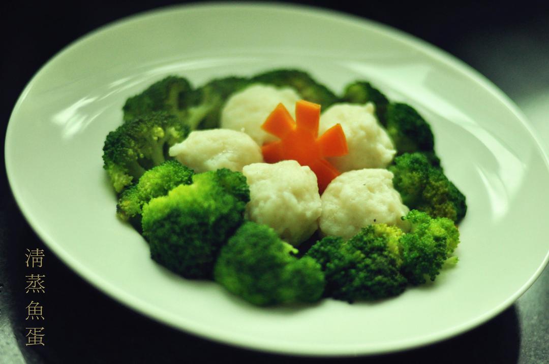 清蒸鱼蛋的做法