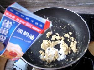奶油烤鱼的做法 步骤4