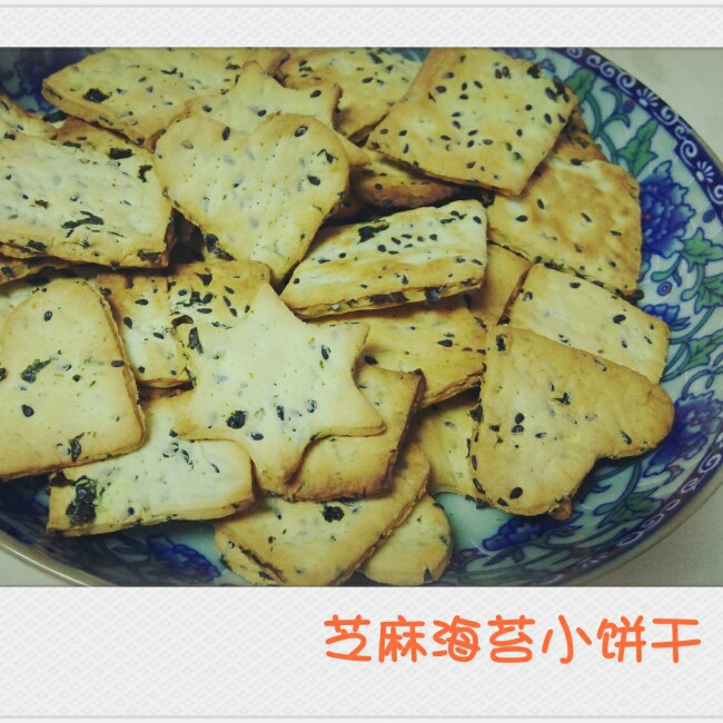 黑芝麻咸香饼干