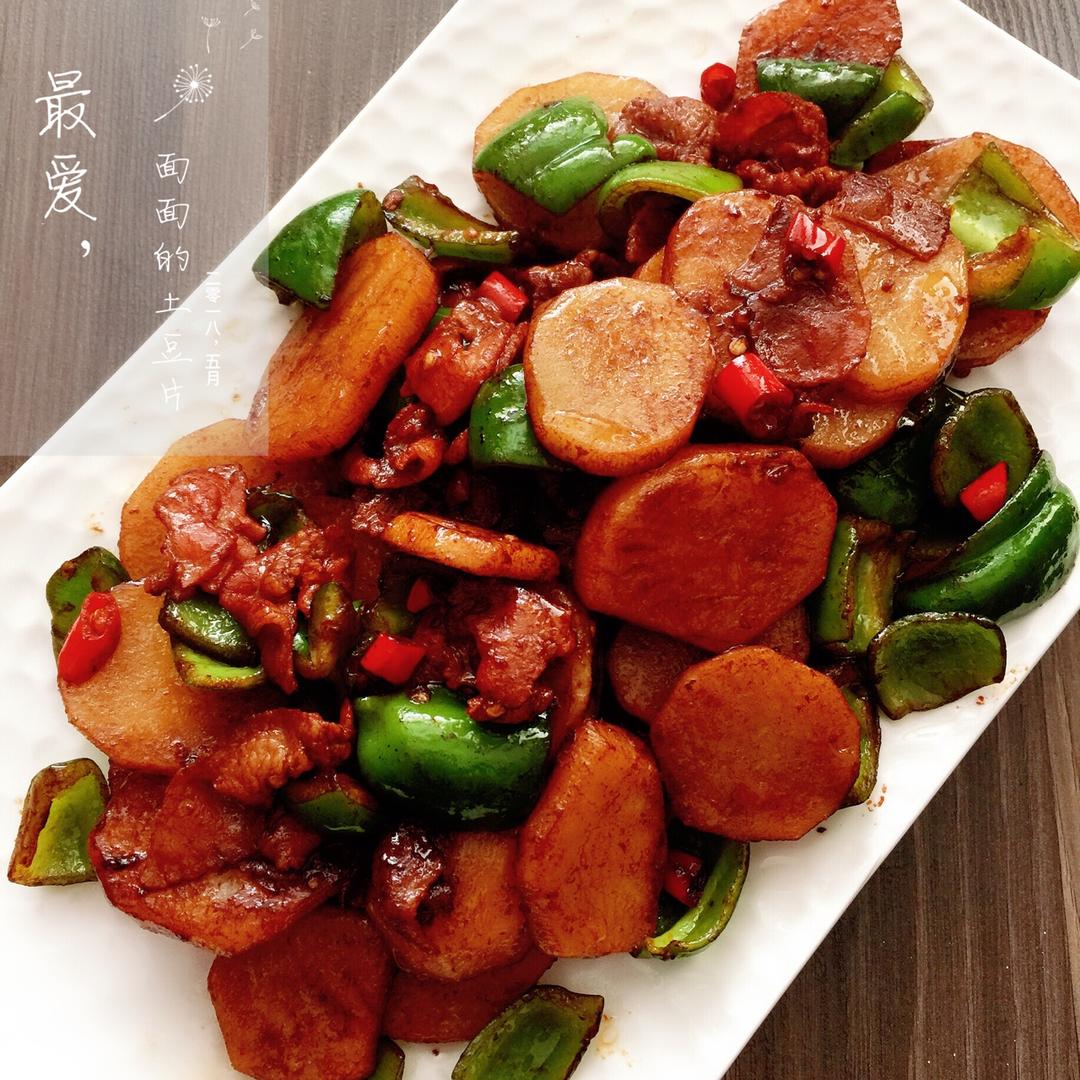 五花肉干煸土豆片