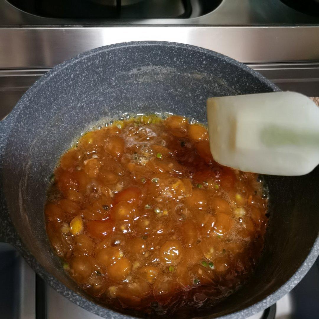 止咳化痰-金桔膏