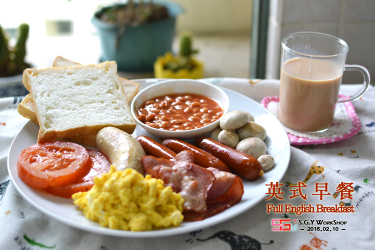 全套正宗英式早餐