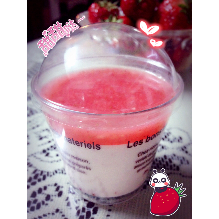 酸酸甜甜草莓慕斯杯