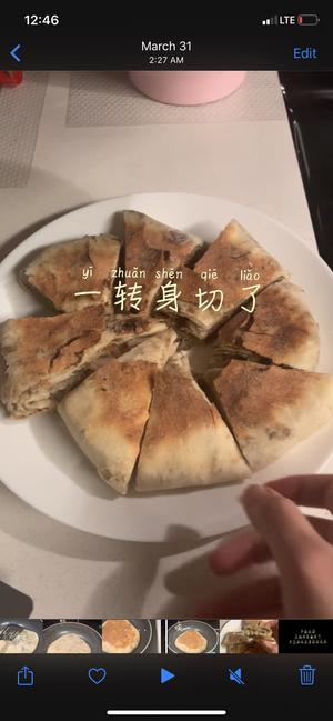 红糖麻酱饼 分享让红糖麻酱饼更香的秘诀的做法 步骤20