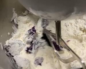 两种不同做法的紫薯贝果的做法 步骤1
