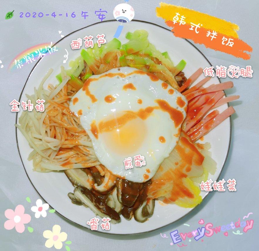 超美味的韩国拌饭