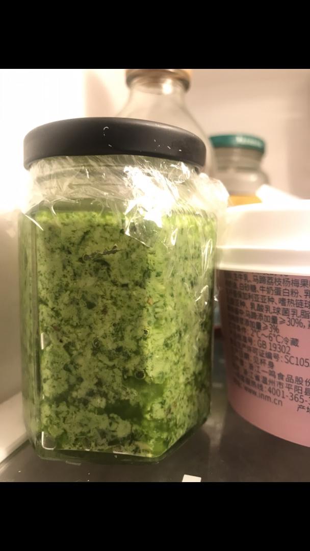 自制新鲜Pesto 传统罗勒松仁青酱意面酱