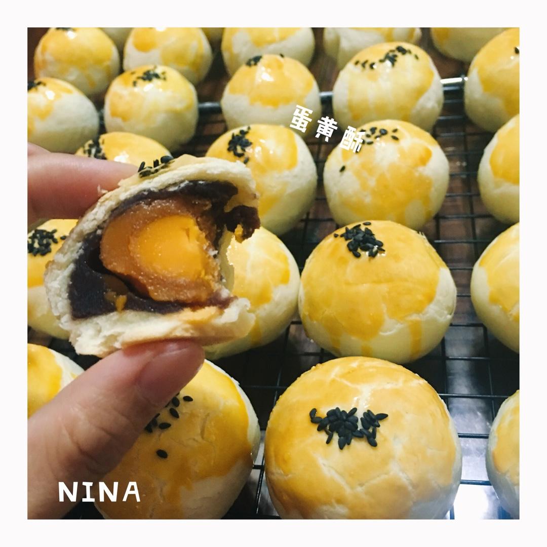 蛋黄酥