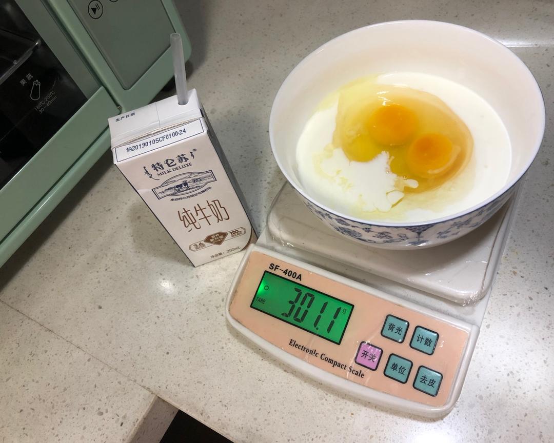 纯奶手撕吐司的做法 步骤1