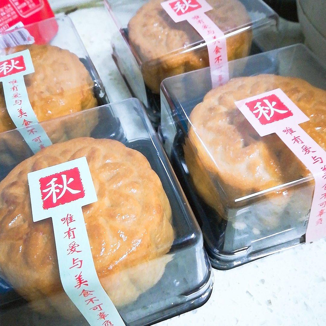 《Tinrry下午茶》教你做广式月饼