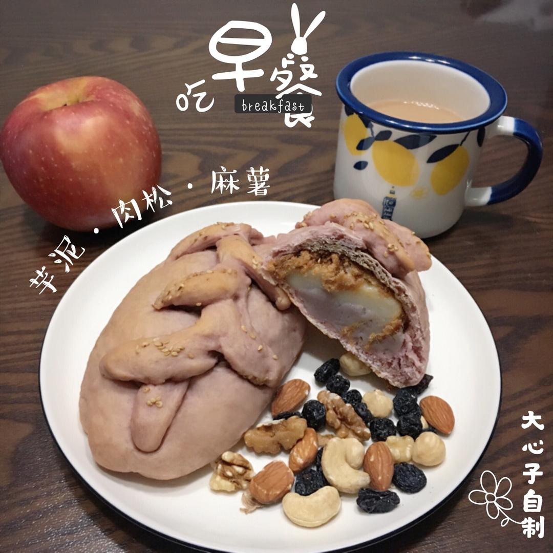 芋泥面包(软欧)