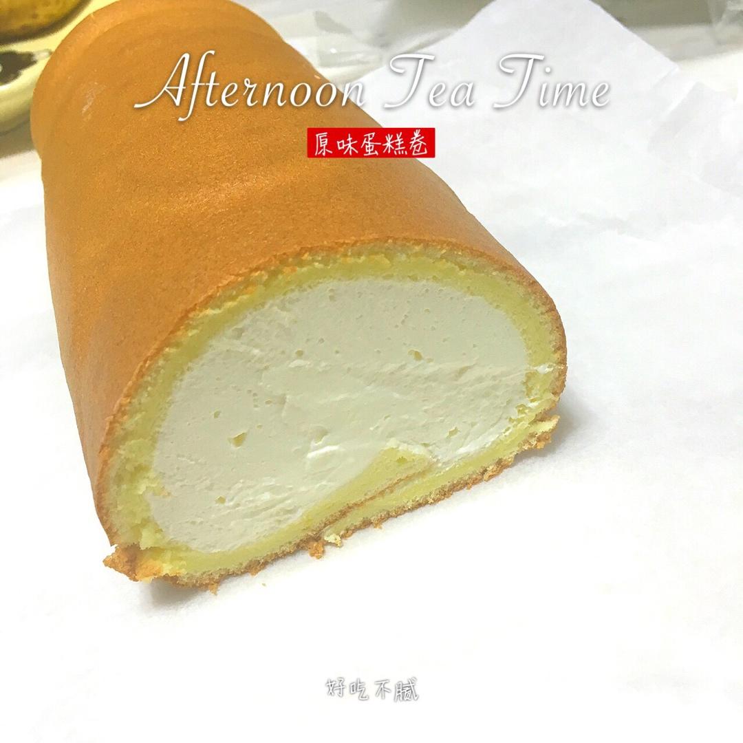《Tinrry下午茶》教你做基础原味蛋糕卷