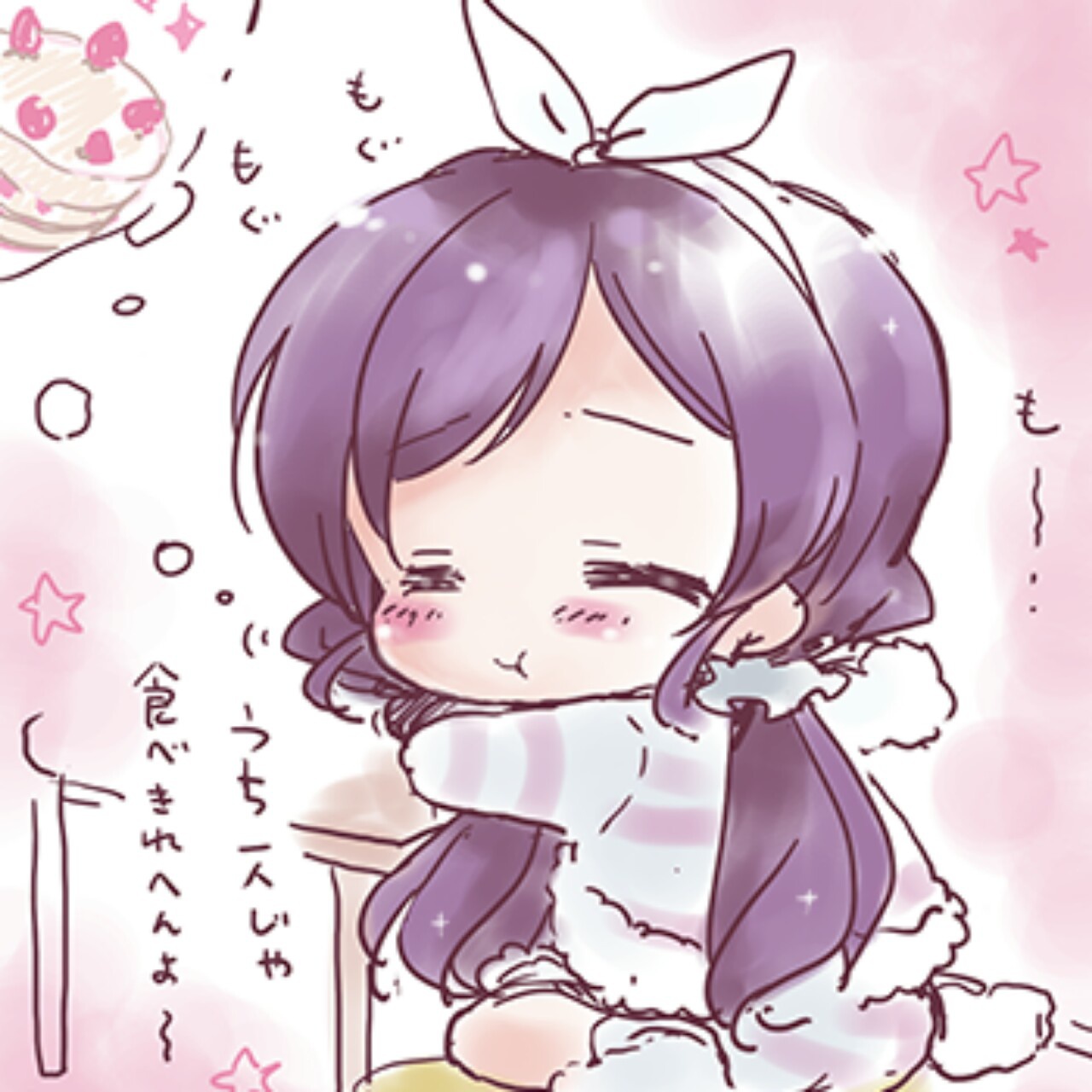 粗糖糖