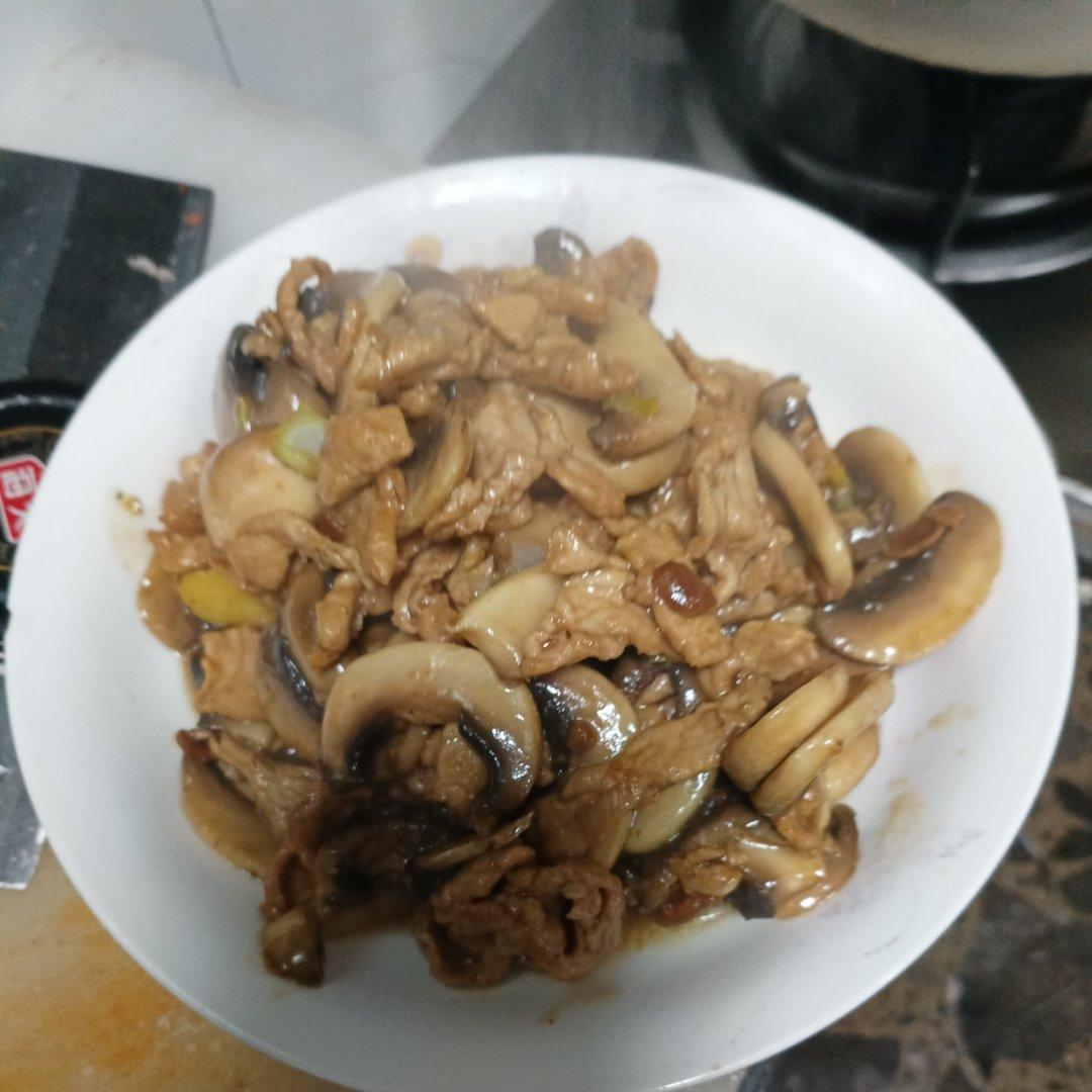 口蘑炒肉(强烈推荐太美味)