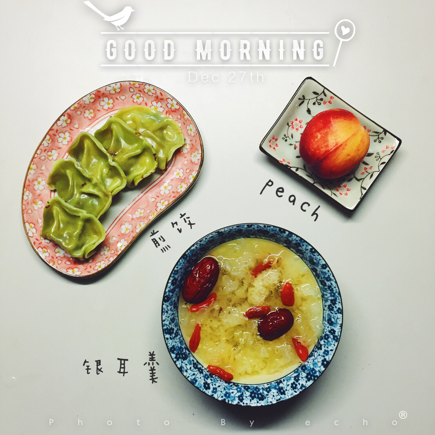 快手煎饺