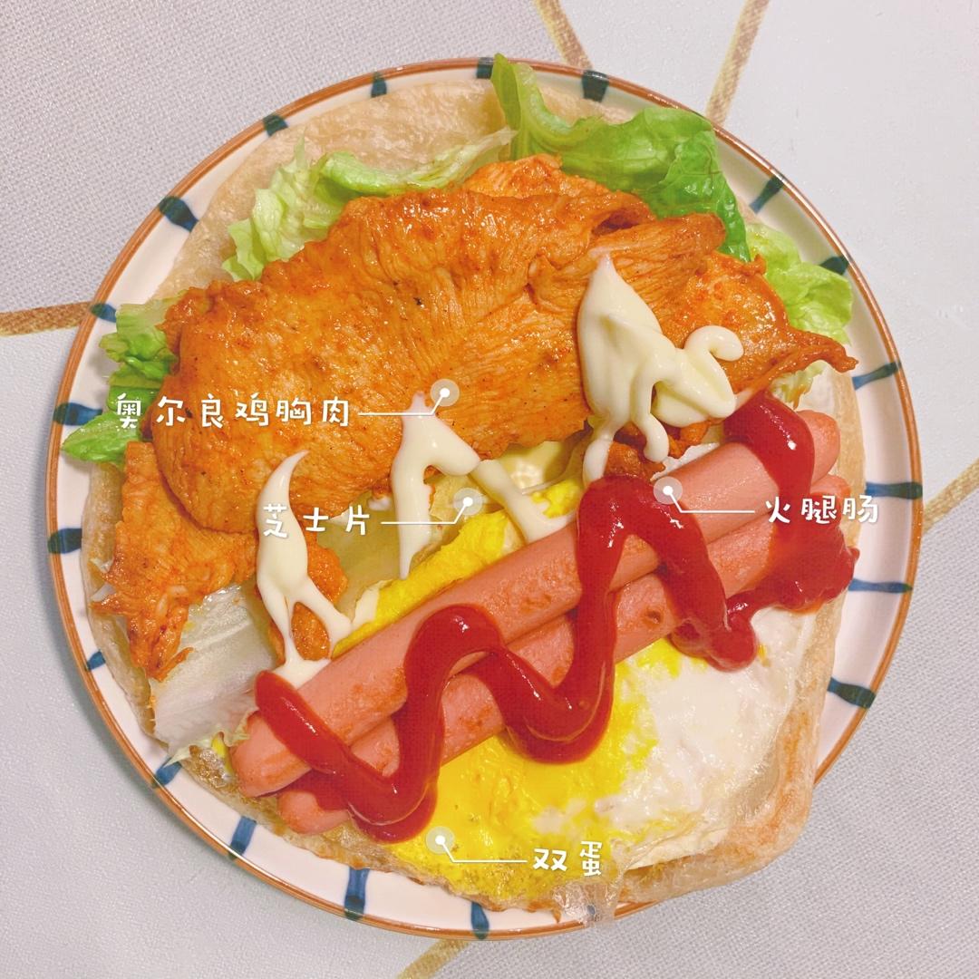 手抓饼