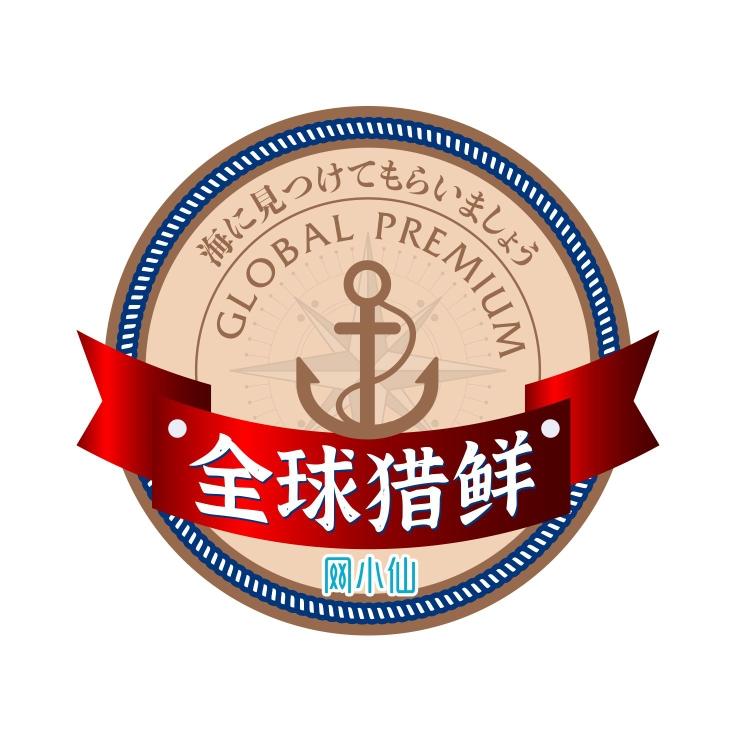 人见人爱的经典茄汁大虾的做法 步骤13