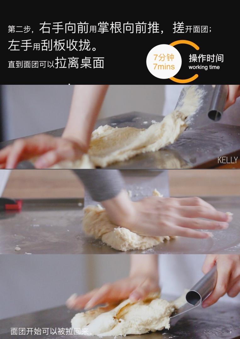 零基础手揉出膜面包房蜂蜜奶油卷全攻略/阿猪烘焙视频