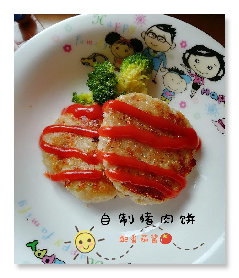 简单汉堡包猪肉饼
