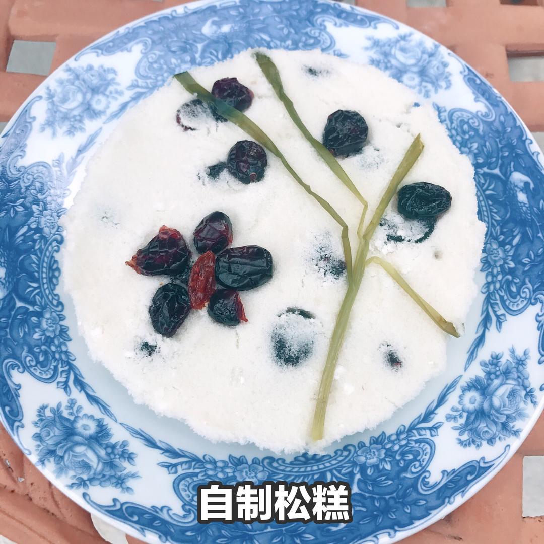 茉莉麻麻教你自制松糕的做法 步骤12