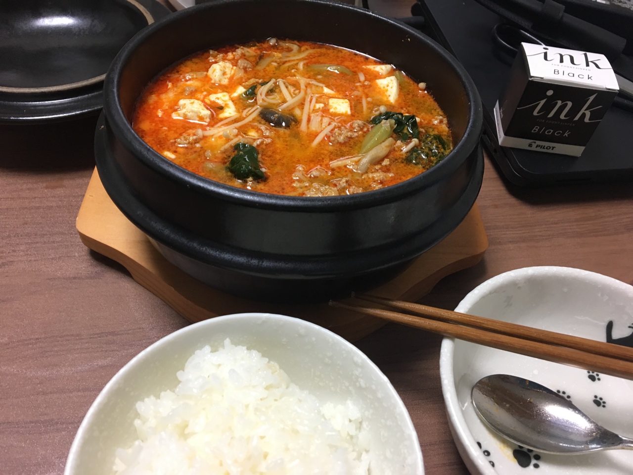 韩式泡菜砂锅 Korean Style Hotpot