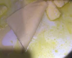 熔岩乳酪吐司的做法 步骤3