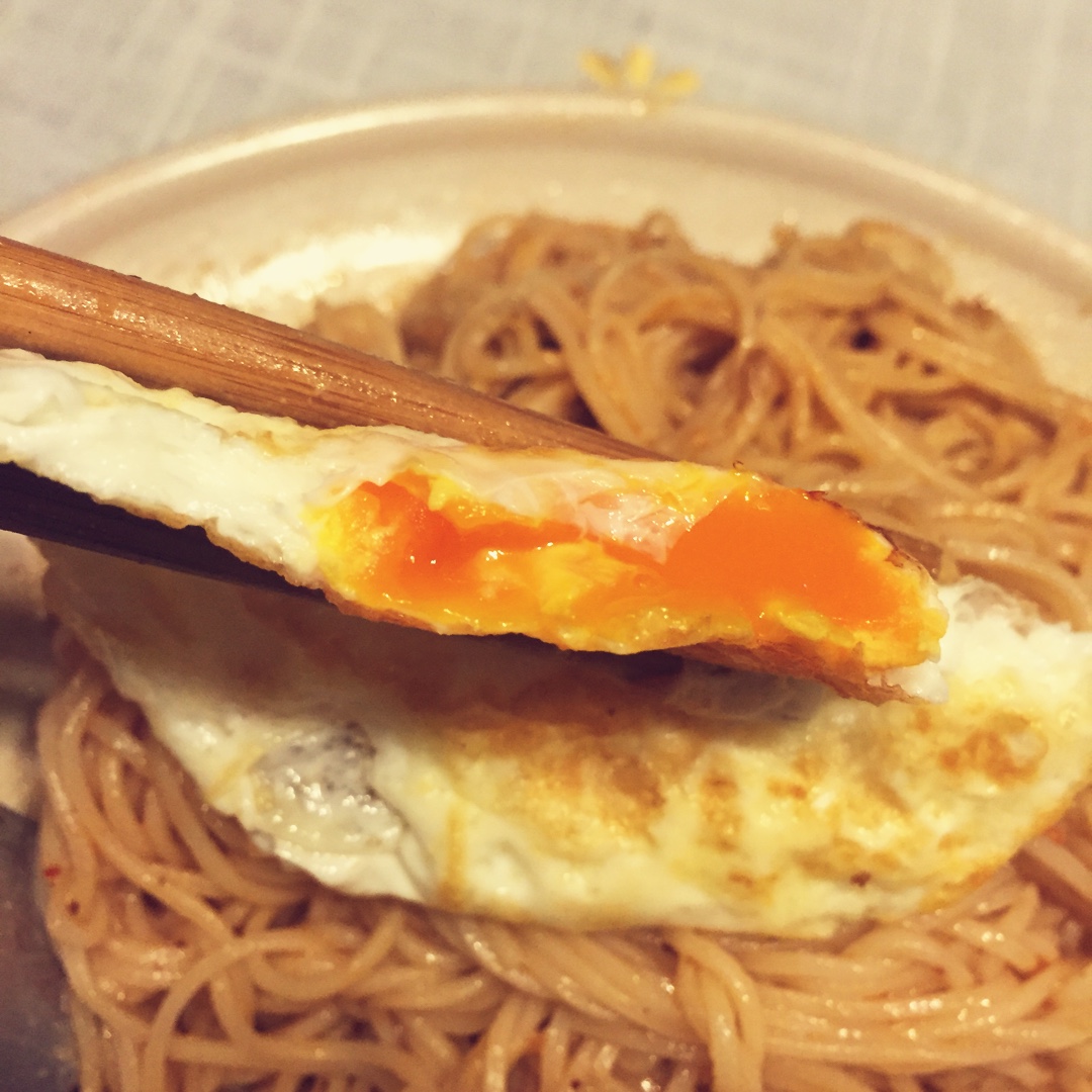煎蛋（溏心）