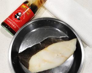 蚝油煎银鳕鱼（无敌简单）的做法 步骤1
