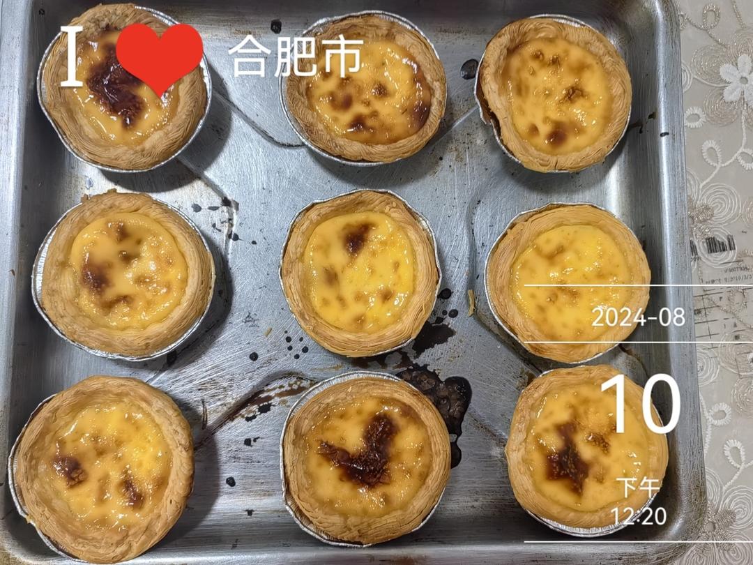 超嫩滑的葡式蛋挞(全蛋版)新手友好『秒杀KFC』