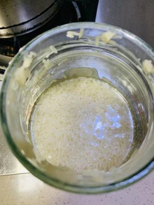 红糖粉子醪糟蛋的做法 步骤10