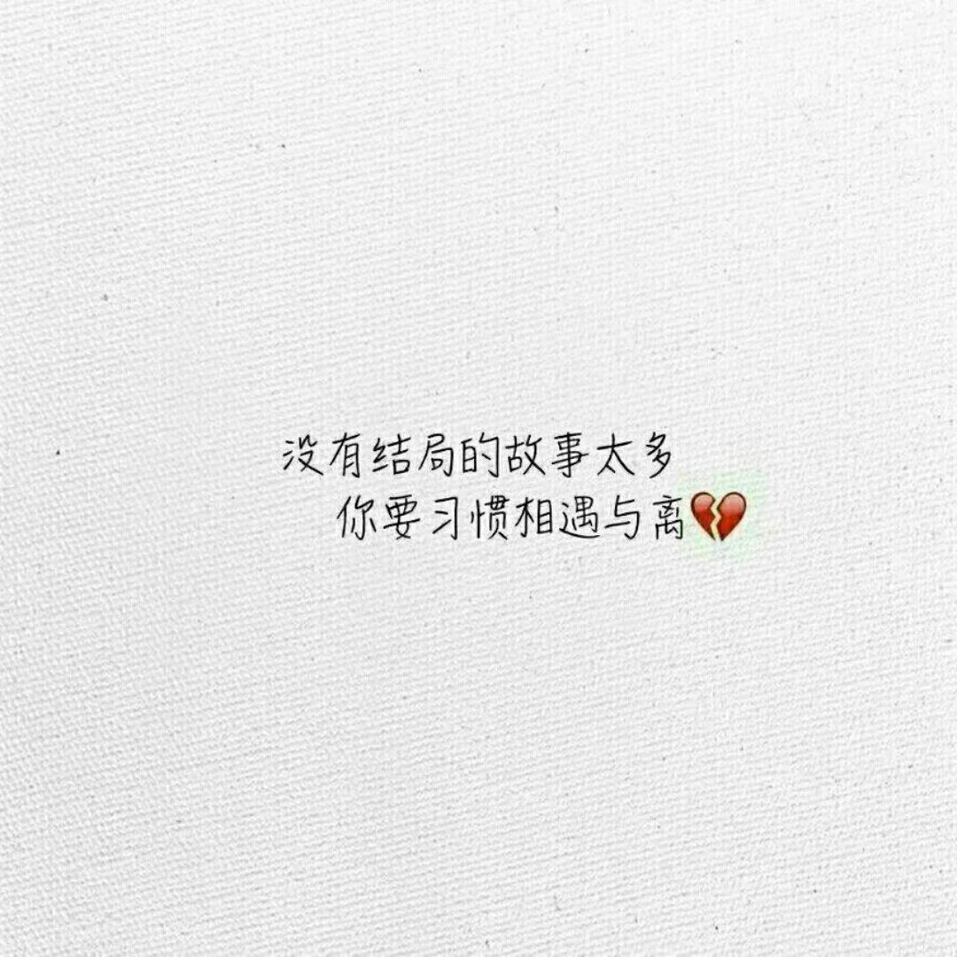 叶笙酱