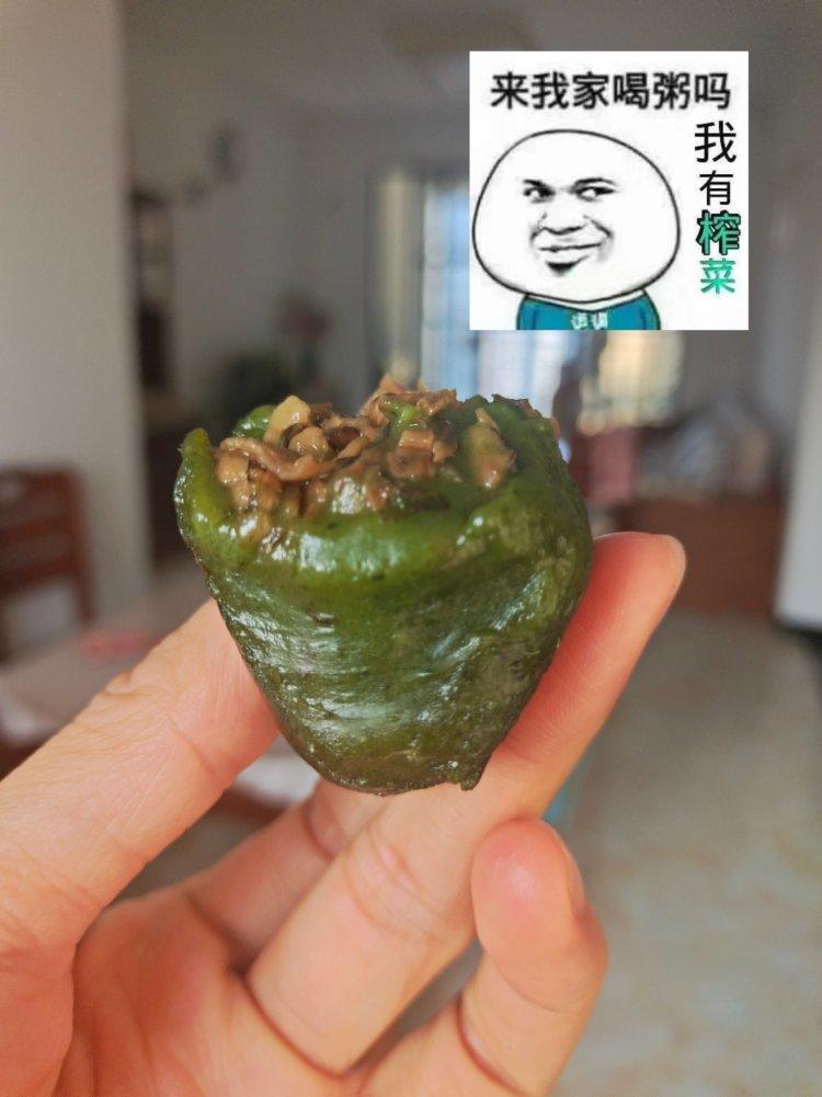 仿王家沙马兰头艾叶青团（有一定难度，厨房小白请绕道）
