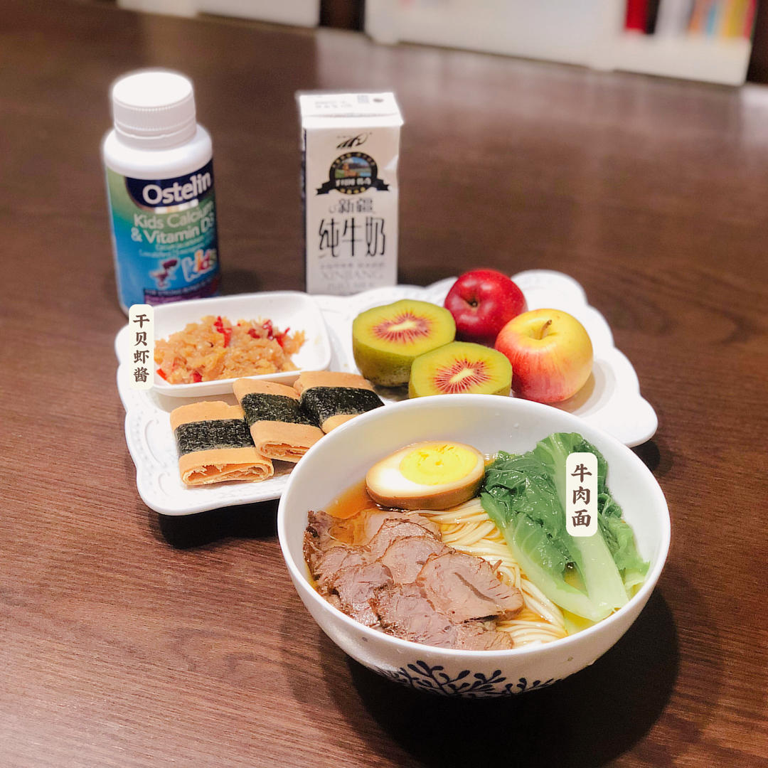 【凉菜拌面的】酱牛肉卤牛腱