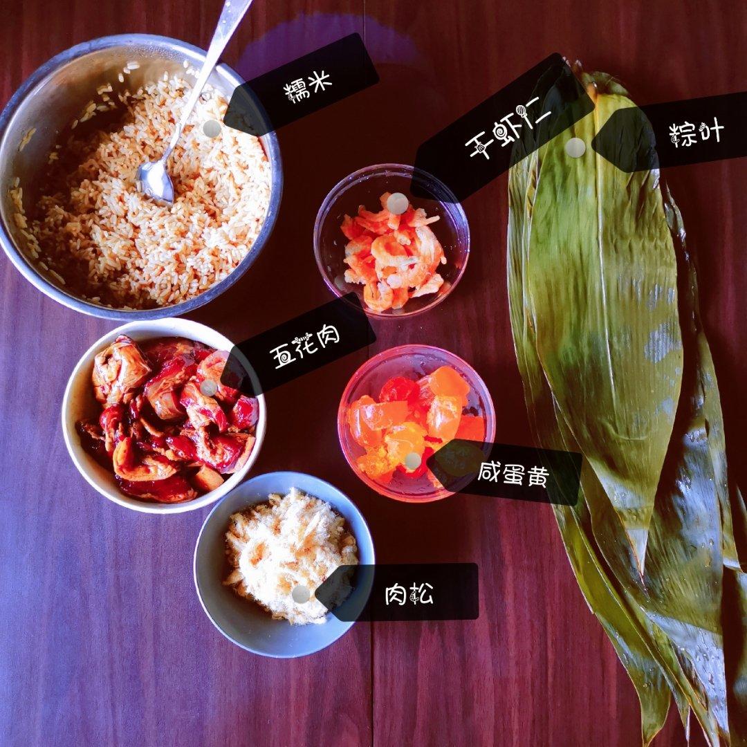 好吃到飞起的肉粽子