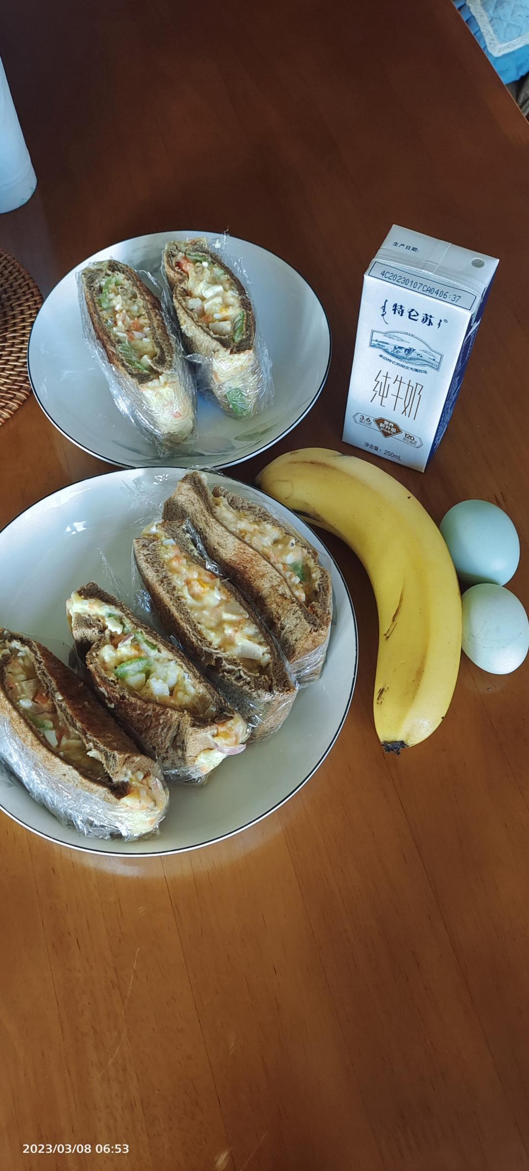 减脂必备‼️土豆泥沙拉三明治🥪居然这么好吃