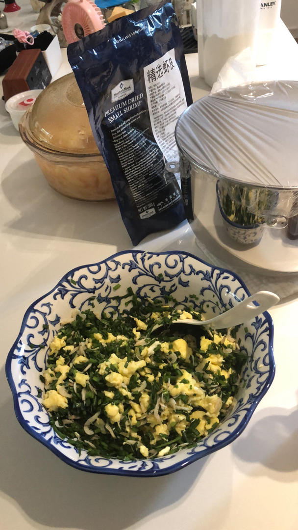 韭菜盒子 Chinese Leek and Egg Pasty
