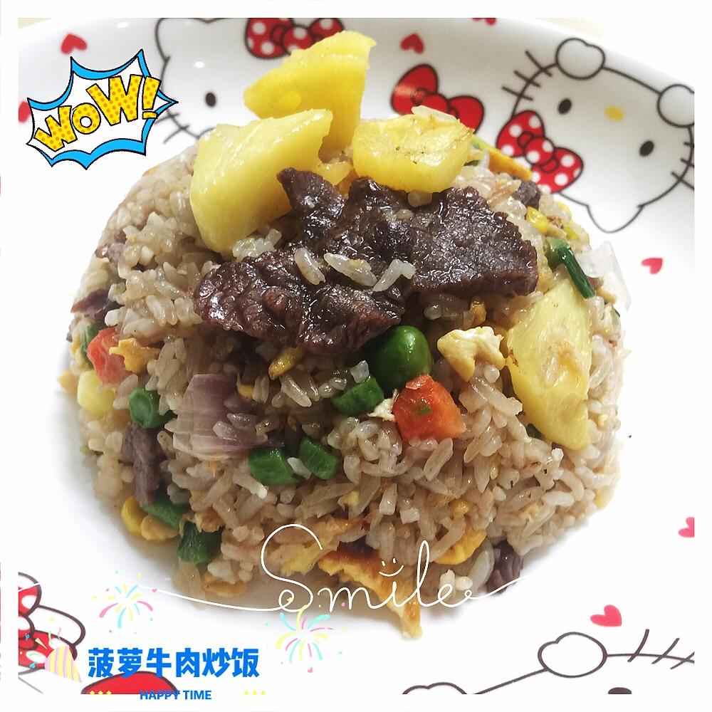 菠萝炒饭