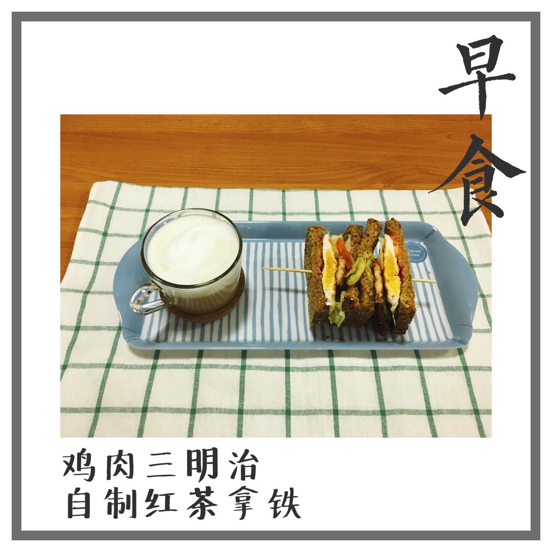一日食