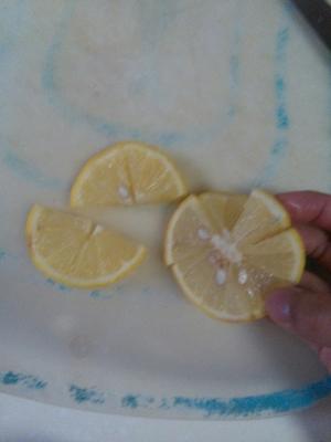玫瑰柠檬蜂蜜茶(集装一罐分装调水。)的做法 步骤4
